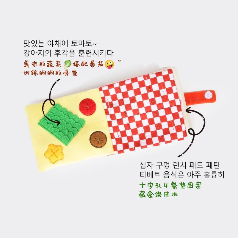 pawscube-Sniffing Food Sounding Toy Cute Book Toy Puppy Hidden Book Pet Toy